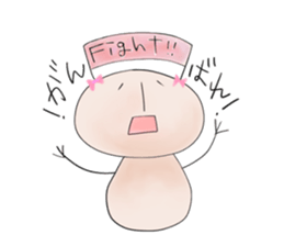 zoo.3 sticker #12500678