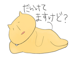 zoo.3 sticker #12500681