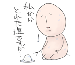 zoo.3 sticker #12500682