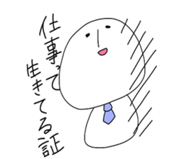 zoo.3 sticker #12500683