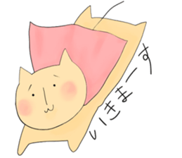 zoo.3 sticker #12500685