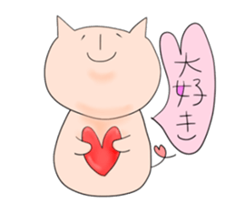 zoo.3 sticker #12500691