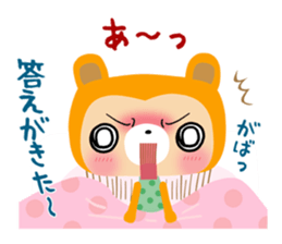 Mameshiba Lily sticker #12500697