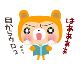 Mameshiba Lily sticker #12500702