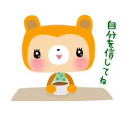 Mameshiba Lily sticker #12500706