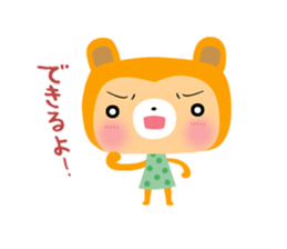 Mameshiba Lily sticker #12500707