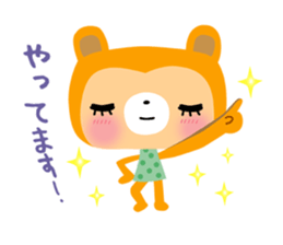 Mameshiba Lily sticker #12500710