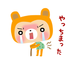 Mameshiba Lily sticker #12500711