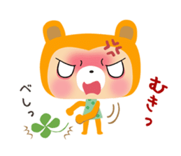 Mameshiba Lily sticker #12500714