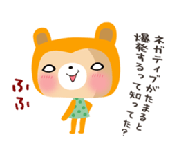 Mameshiba Lily sticker #12500715