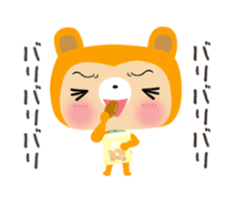 Mameshiba Lily sticker #12500718