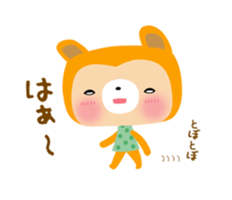 Mameshiba Lily sticker #12500720