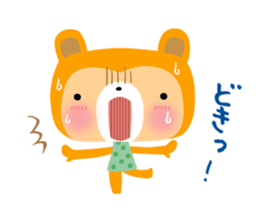 Mameshiba Lily sticker #12500727