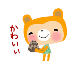 Mameshiba Lily sticker #12500732