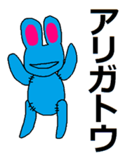 Cute?Japanese Kitten in kyoto 2 sticker #12500737