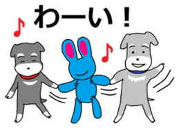 Cute?Japanese Kitten in kyoto 2 sticker #12500739