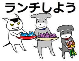 Cute?Japanese Kitten in kyoto 2 sticker #12500741