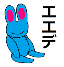 Cute?Japanese Kitten in kyoto 2 sticker #12500745