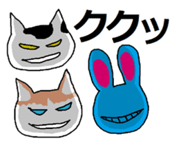 Cute?Japanese Kitten in kyoto 2 sticker #12500754