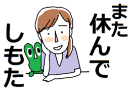 Cute?Japanese Kitten in kyoto 2 sticker #12500757