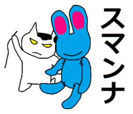 Cute?Japanese Kitten in kyoto 2 sticker #12500759
