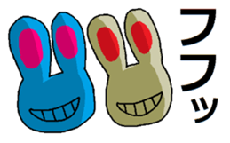 Cute?Japanese Kitten in kyoto 2 sticker #12500763