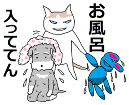 Cute?Japanese Kitten in kyoto 2 sticker #12500770