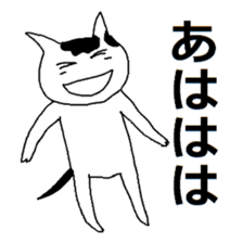 Cute?Japanese Kitten in kyoto 2 sticker #12500772