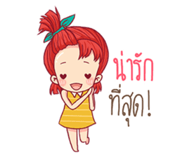 Noo-DangDang sticker #12500901