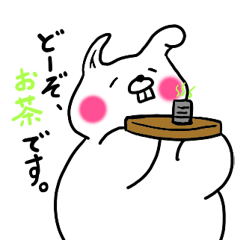 Chillin rabbit English version