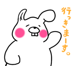 Chillin rabbit English version sticker #12500974