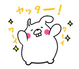 Chillin rabbit English version sticker #12500978