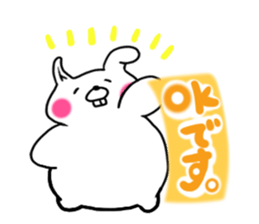 Chillin rabbit English version sticker #12500981