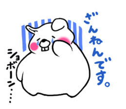 Chillin rabbit English version sticker #12500982