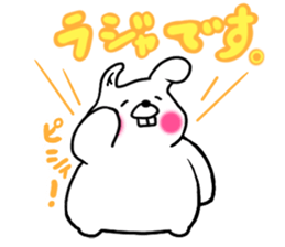 Chillin rabbit English version sticker #12500983