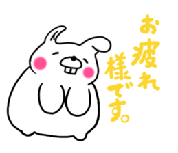 Chillin rabbit English version sticker #12500986