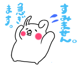 Chillin rabbit English version sticker #12500988