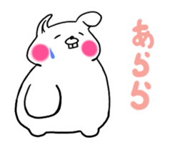 Chillin rabbit English version sticker #12500989