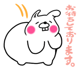 Chillin rabbit English version sticker #12500990