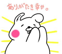 Chillin rabbit English version sticker #12500991