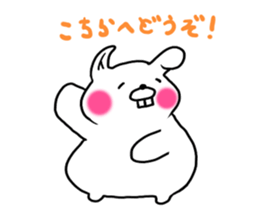 Chillin rabbit English version sticker #12500995