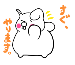 Chillin rabbit English version sticker #12501003