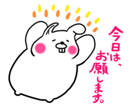 Chillin rabbit English version sticker #12501004