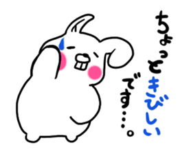 Chillin rabbit English version sticker #12501005