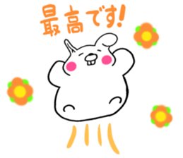 Chillin rabbit English version sticker #12501007