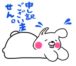 Chillin rabbit English version sticker #12501008