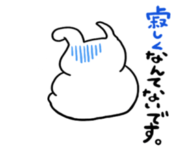 Chillin rabbit English version sticker #12501010