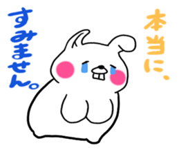Chillin rabbit English version sticker #12501011