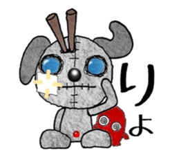 Sasary which should be thrown away sticker #12501216