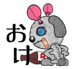 Sasary which should be thrown away sticker #12501217